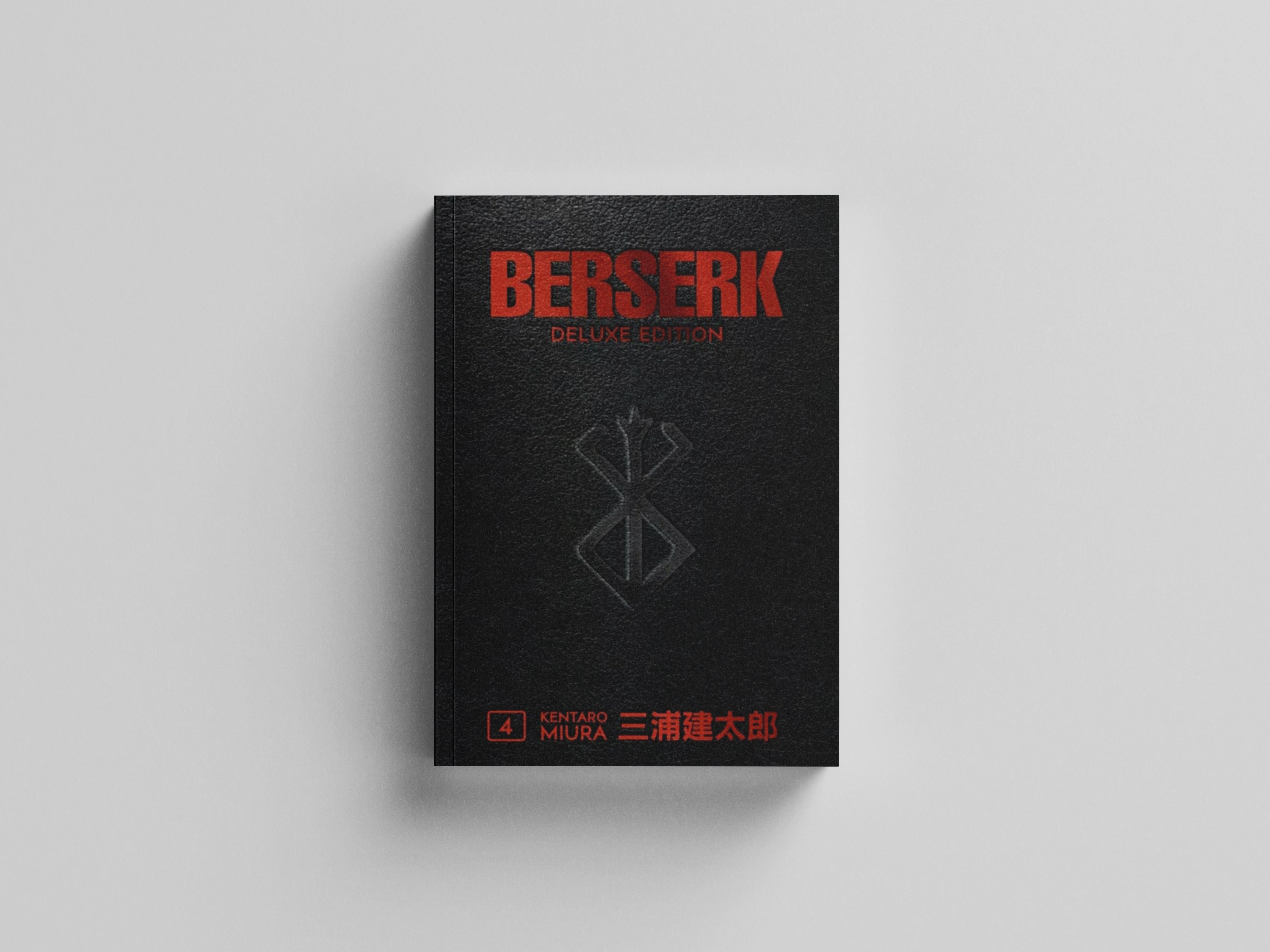Berserk Deluxe Volume 4 by Kentaro Miura; 9781506715216