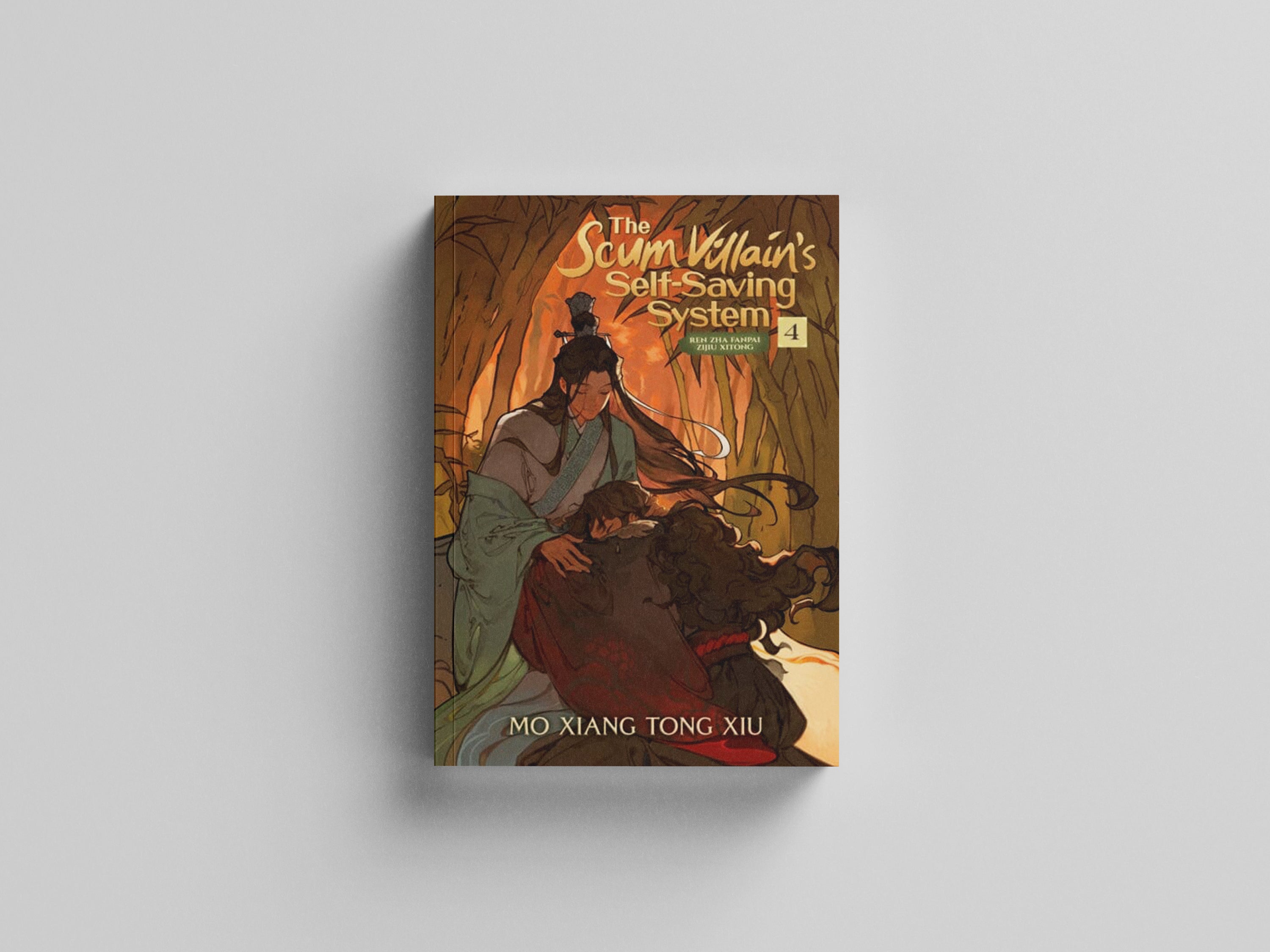 The Scum Villain's Self-Saving System: Ren Zha Fanpai Zijiu Xitong (Novel) Vol. 4 by Seven Seas Entertainment, LLC; 9781638585541
