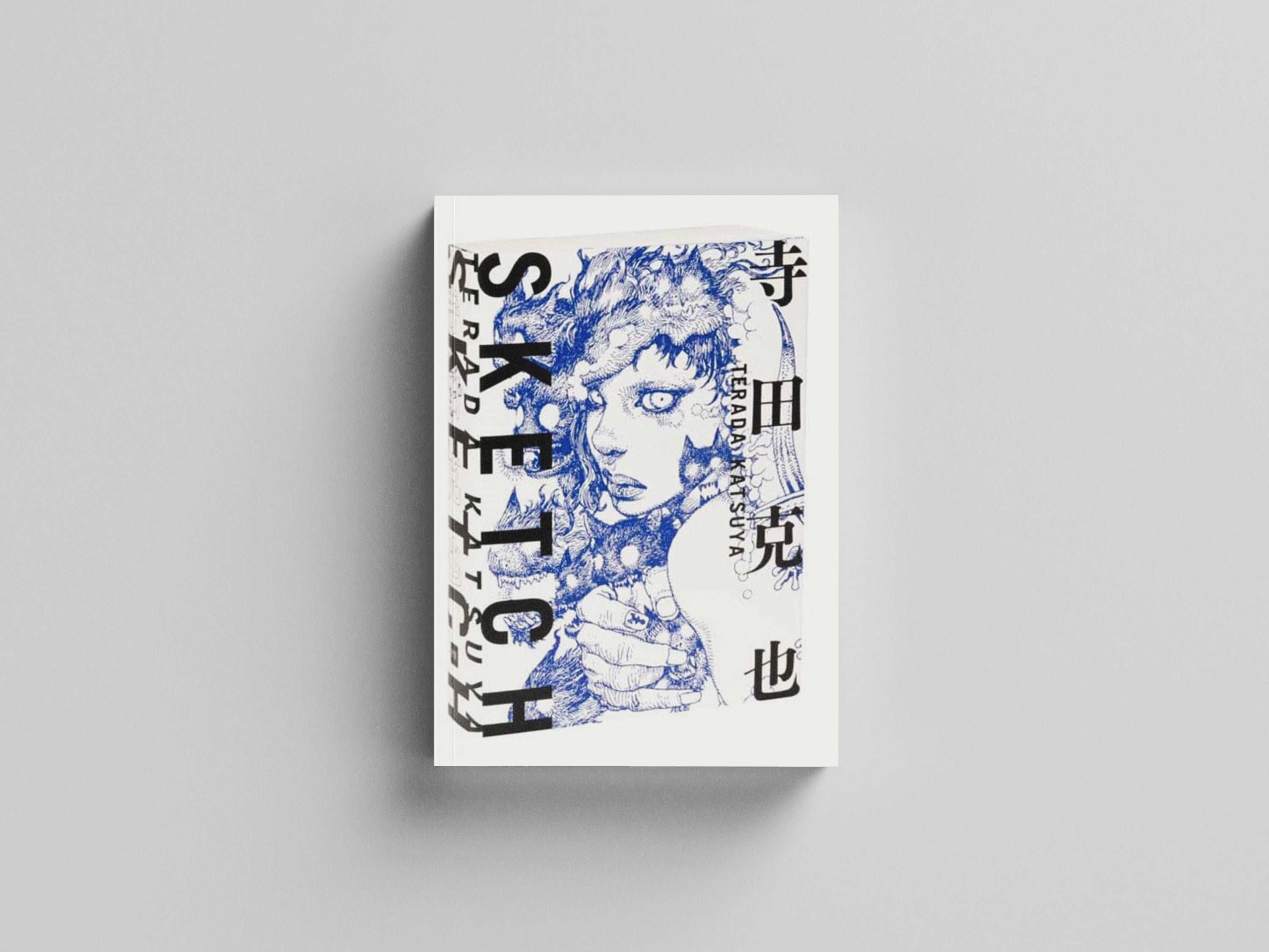 TERADA KATSUYA SKETCH by Katsuya Terada; 9784756254276