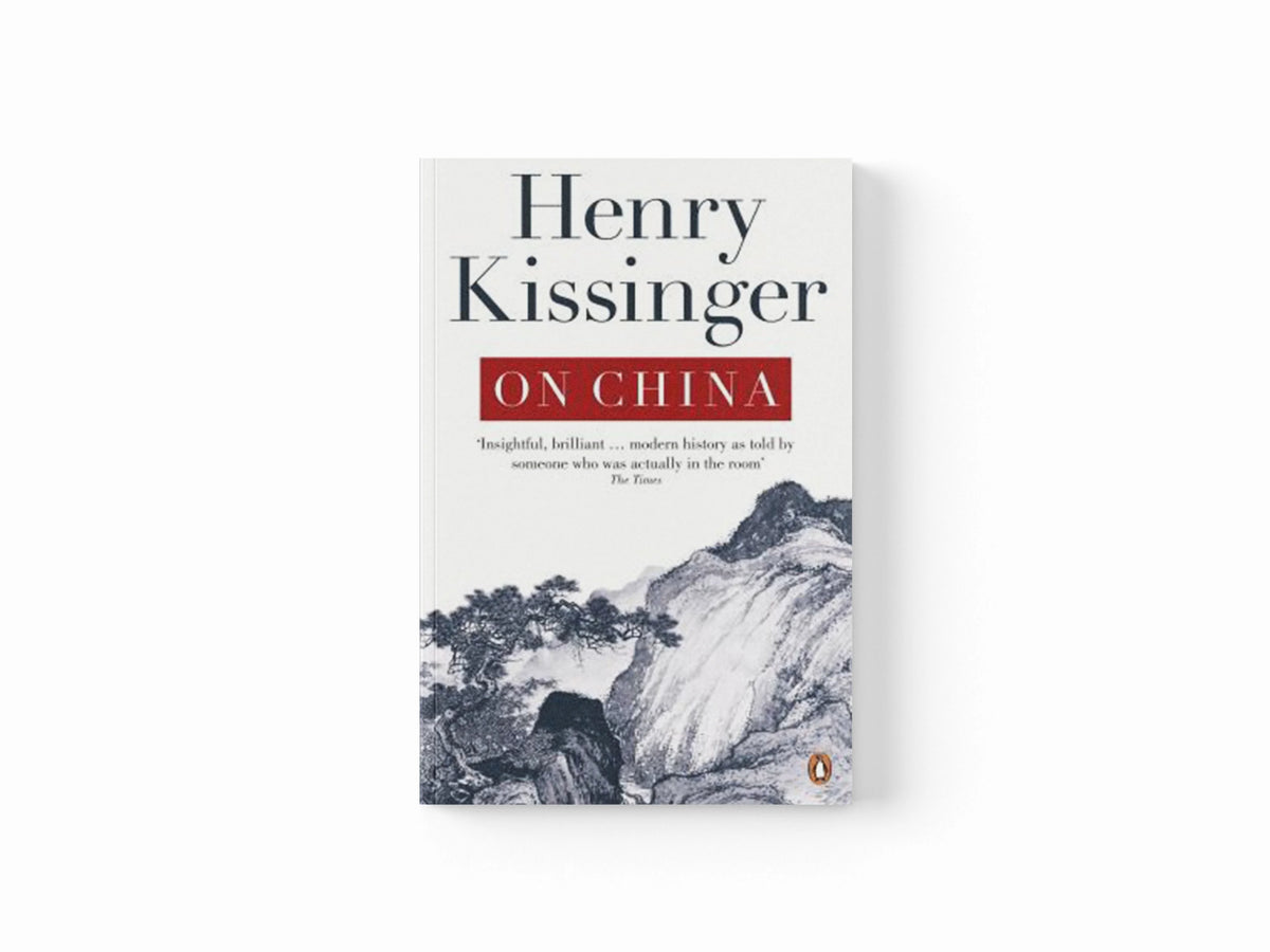On China by Henry Kissinger; 9780141049427