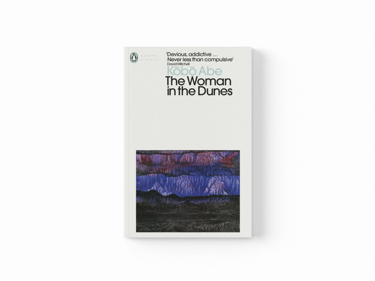 The Woman in the Dunes Paperback / softback