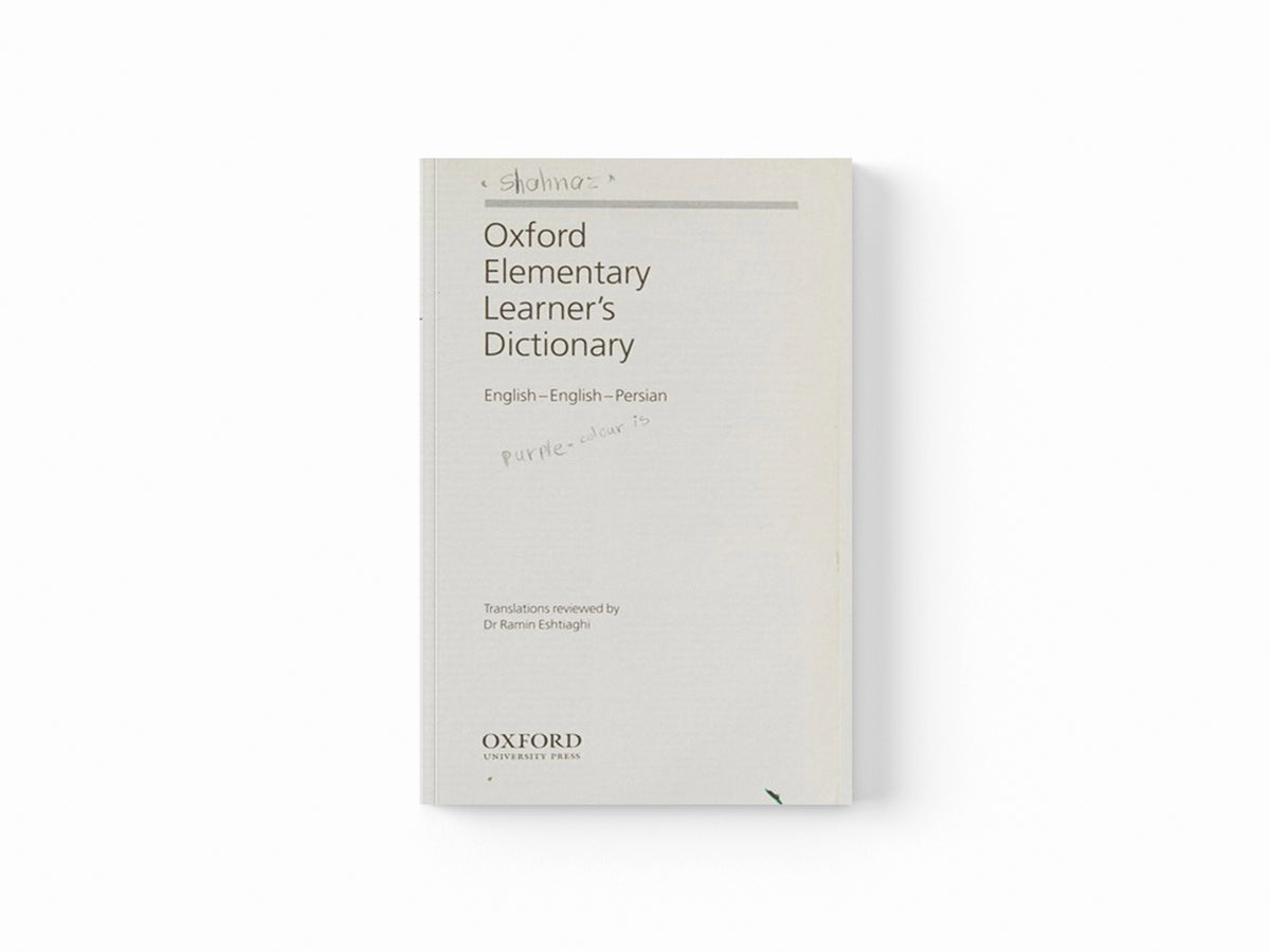 Oxford Elementary Learner's Dictionary; 9780194316309