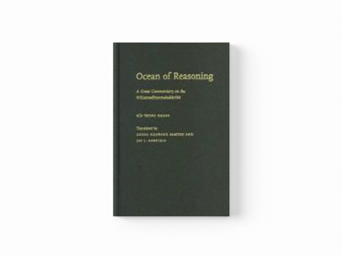 Ocean of Reasoning by Tsong khapa; 9780195147339