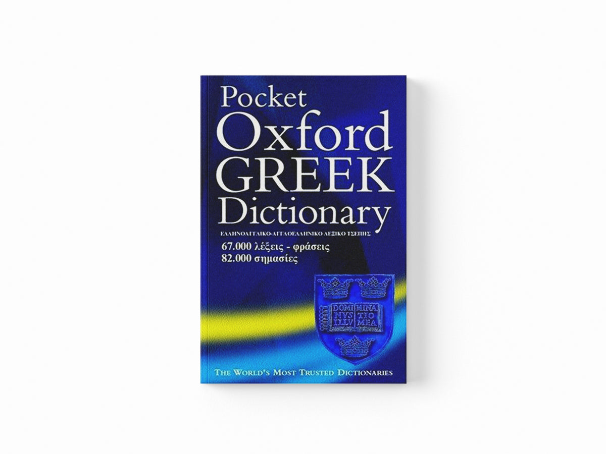 The Pocket Oxford Greek Dictionary; 9780198603276