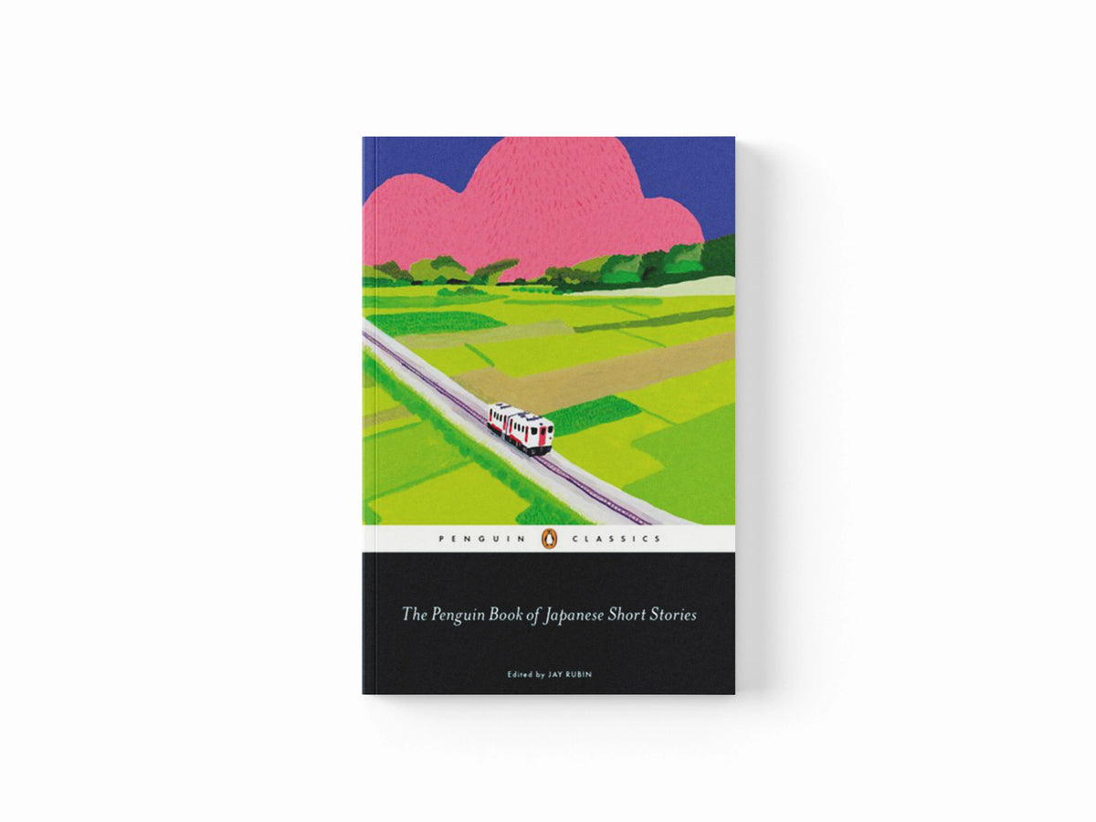 The Penguin Book of Japanese Short Stories; 9780241311905