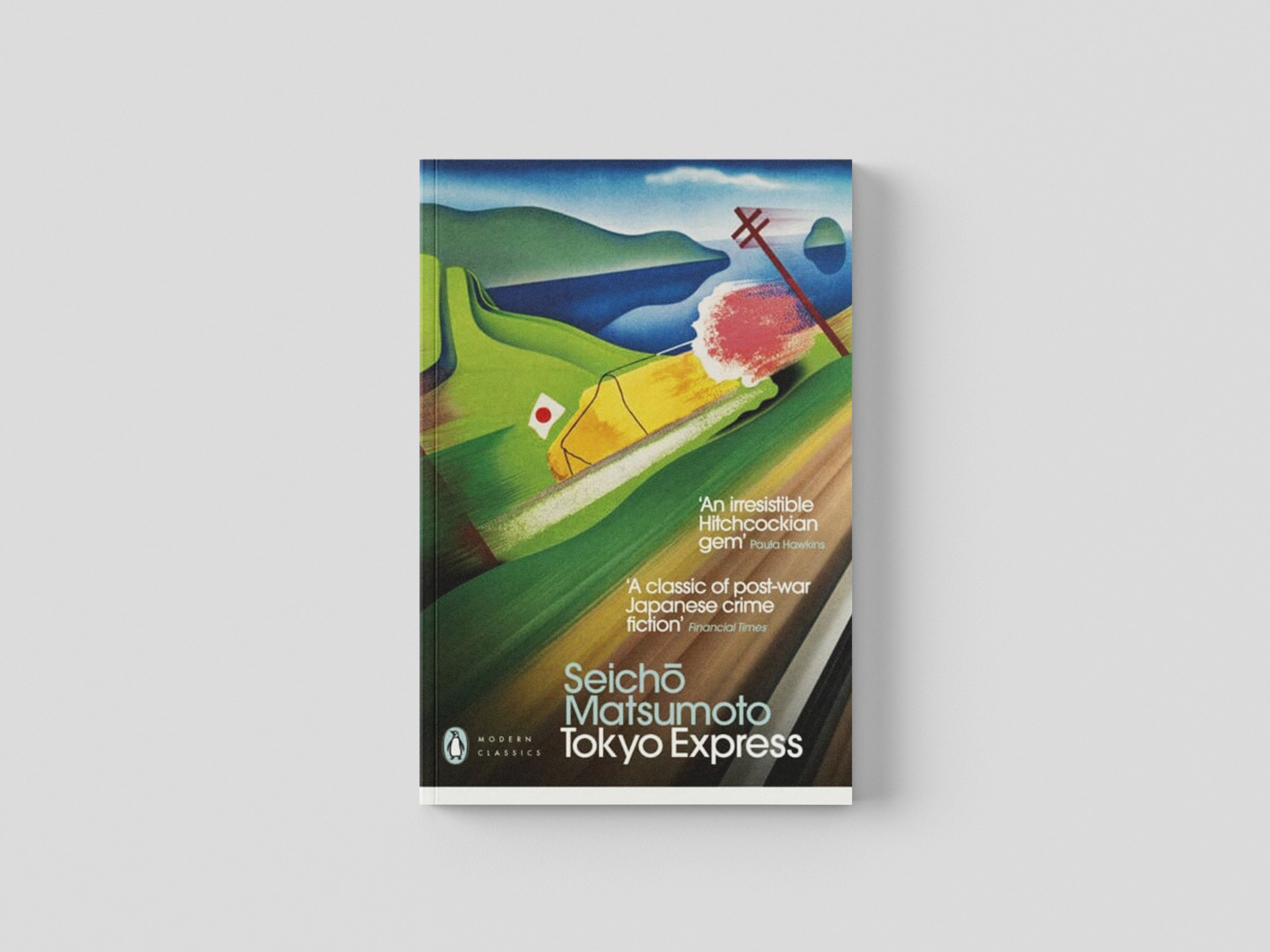 Tokyo Express by Penguin Books Ltd; 9780241439081