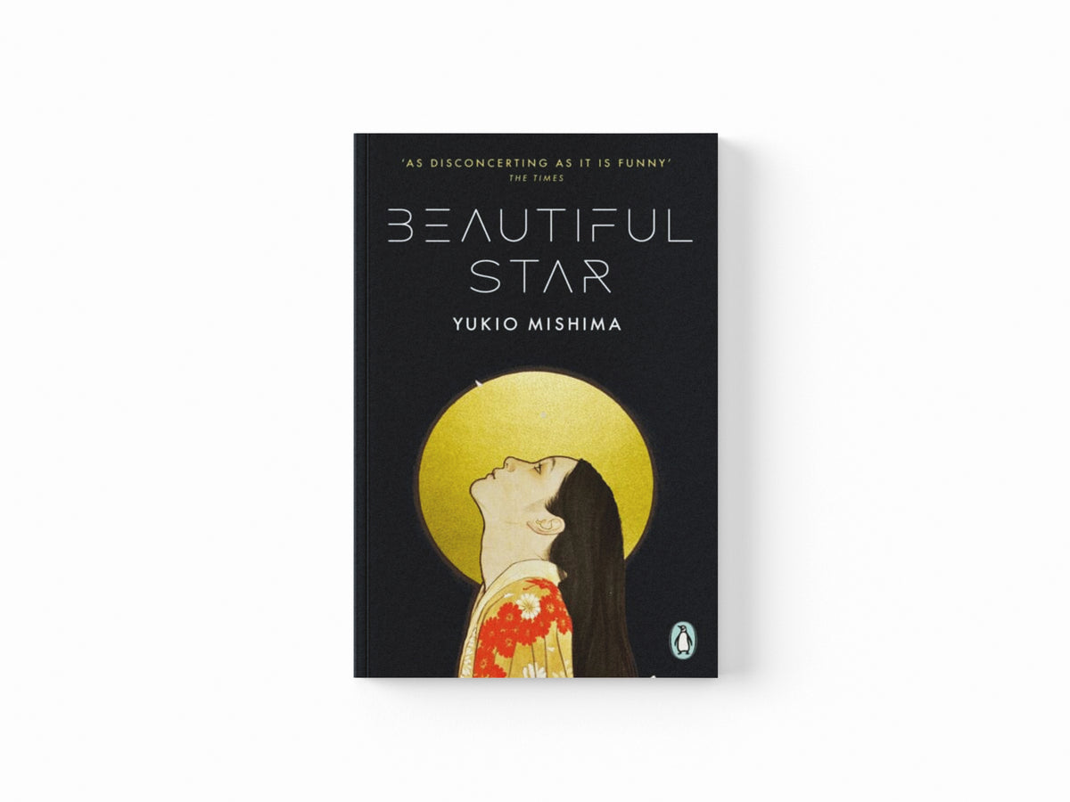 Beautiful Star Paperback / softback