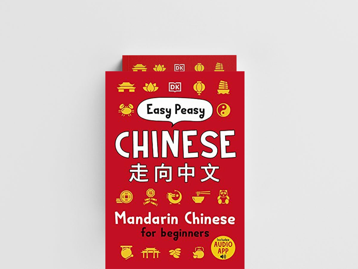 Easy Peasy Chinese by DK; 9780241513279