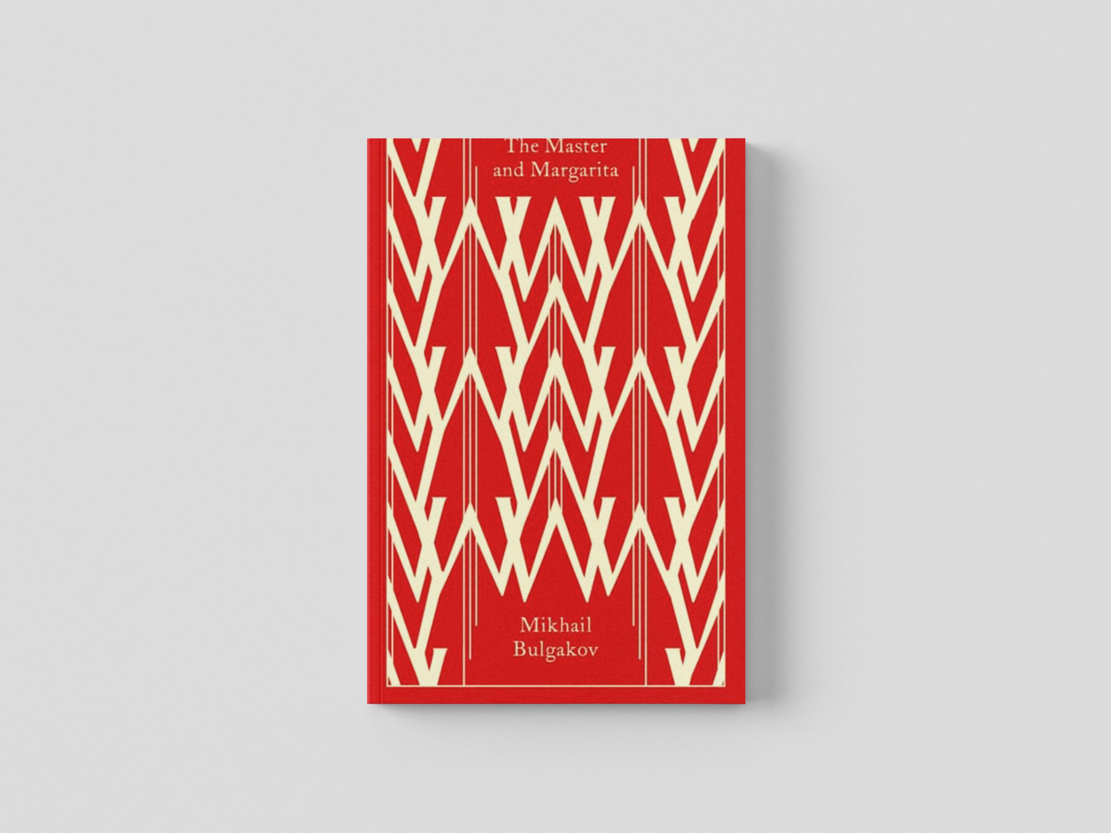The Master And Margarita by Mikhail Bulgakov; 9780241552674