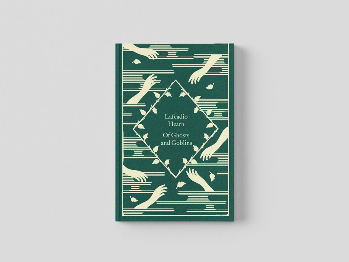 Of Ghosts and Goblins by Penguin Books Ltd; 9780241573723