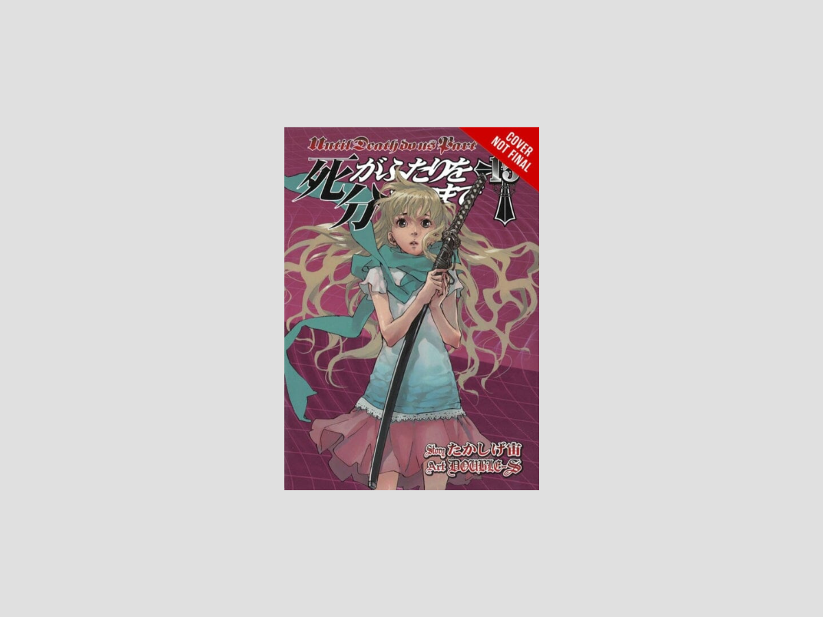 Until Death Do Us Part, Vol. 8 by Hiroshi Takashige; 9780316259347