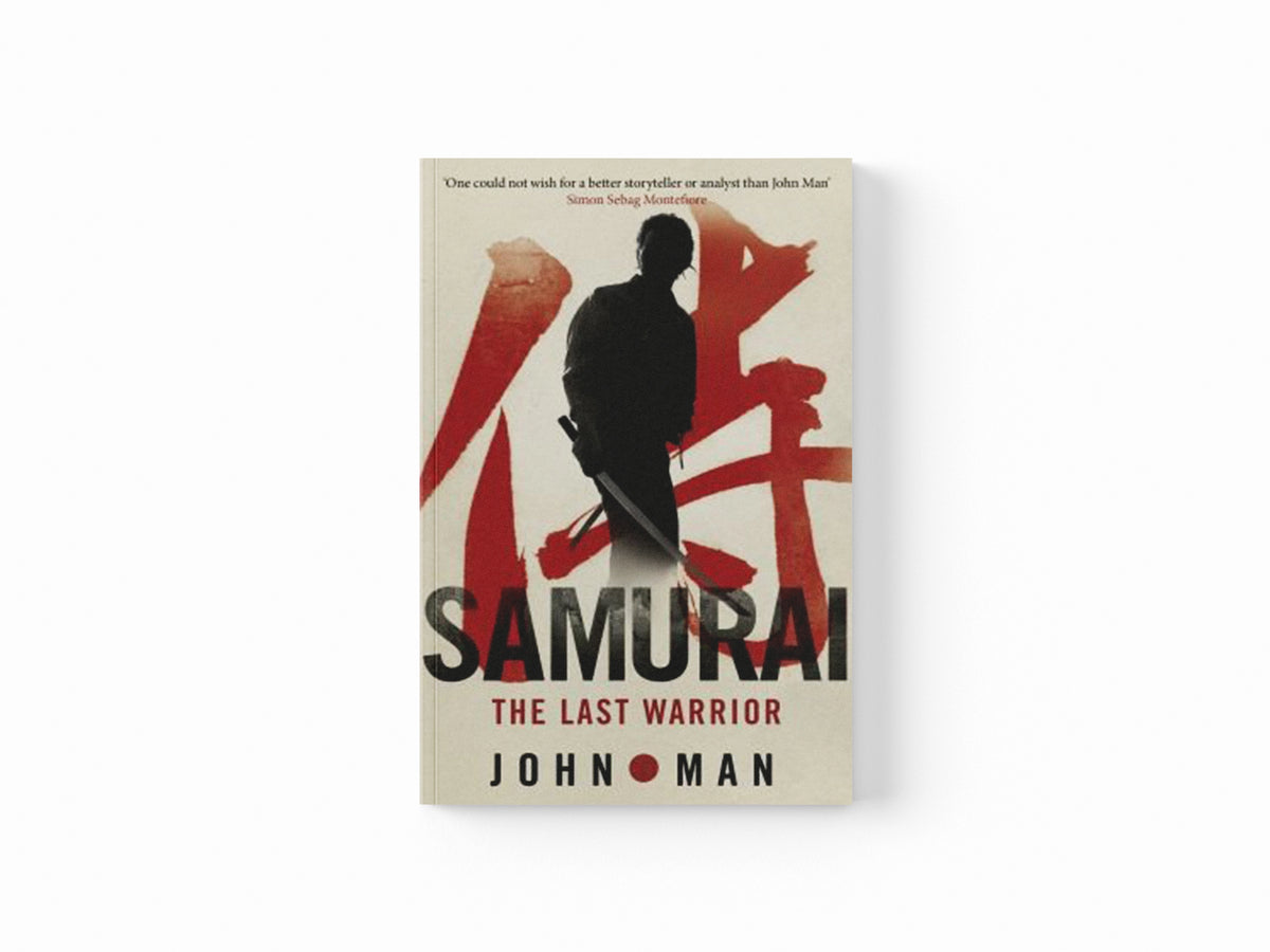 Samurai by John Man; 9780553825282