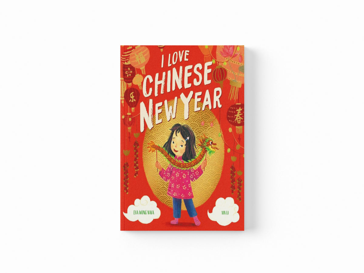 I Love Chinese New Year