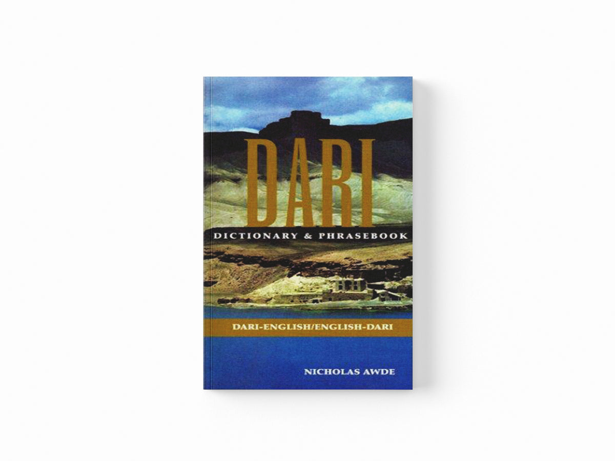 Dari-English/English-Dari Dictionary & Phrasebook by Asmetullah Sarwam; Nicholas Awde; 9780781809719