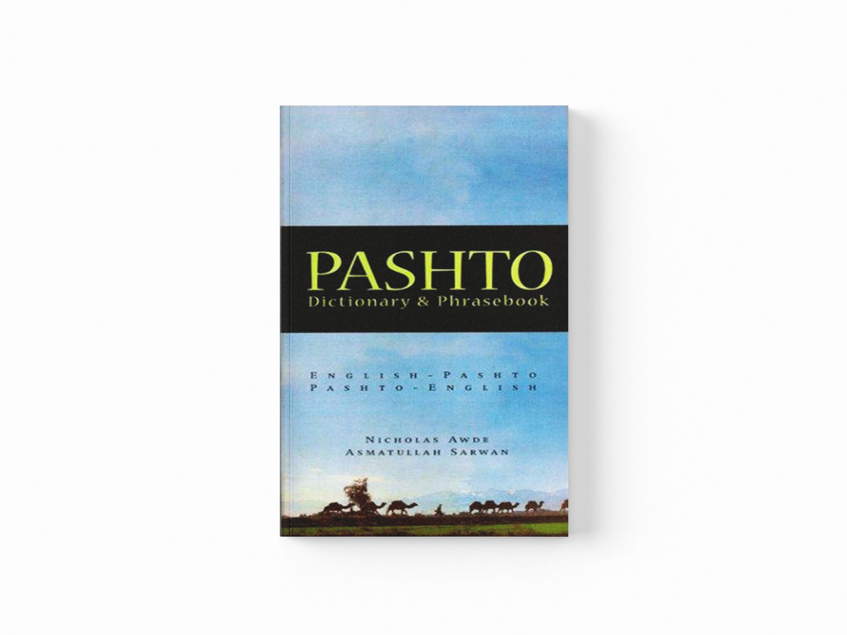 Pashto-English/English-Pashto Dictionary & Phrasebook by Asmatullah Sarwan; Nicholas Awde; 9780781809726