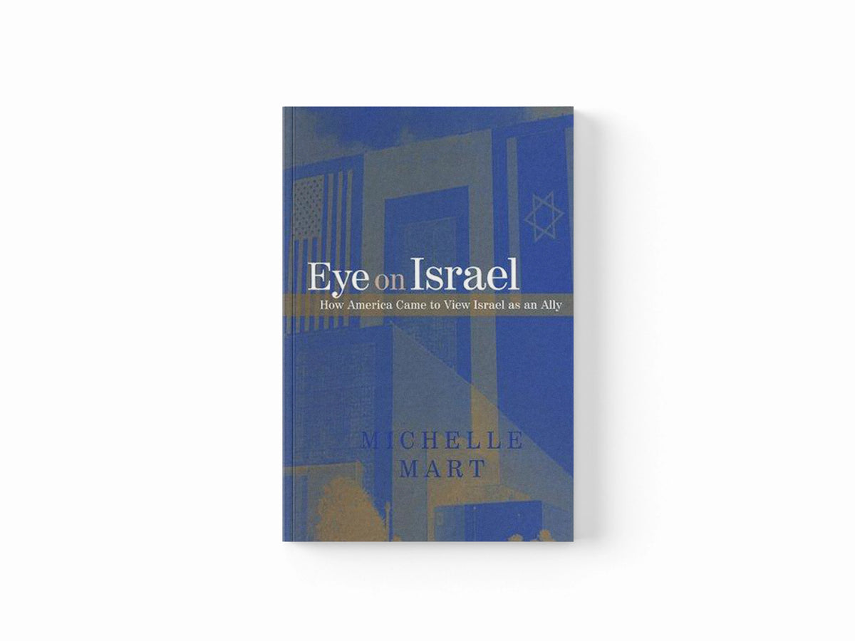 Eye on Israel by Mart, Michelle; 9780791466889