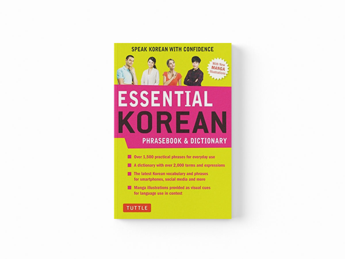 Essential Korean Phrasebook & Dictionary by Gene Baik; Soyeung Koh; 9780804846806