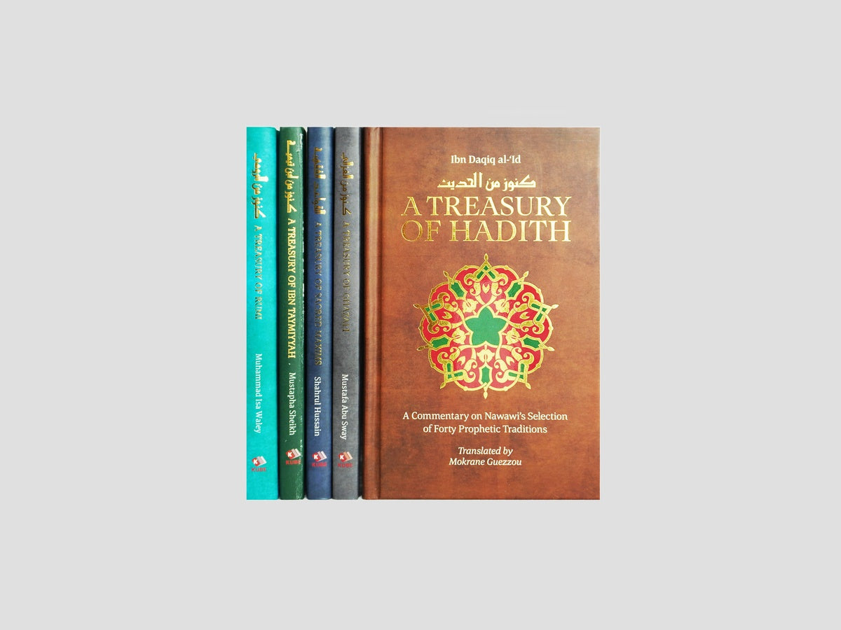 Treasury in Islamic Thought and Civilization Collection 5 Books Set - Non Fiction by Kube Publishing; 9780848350796