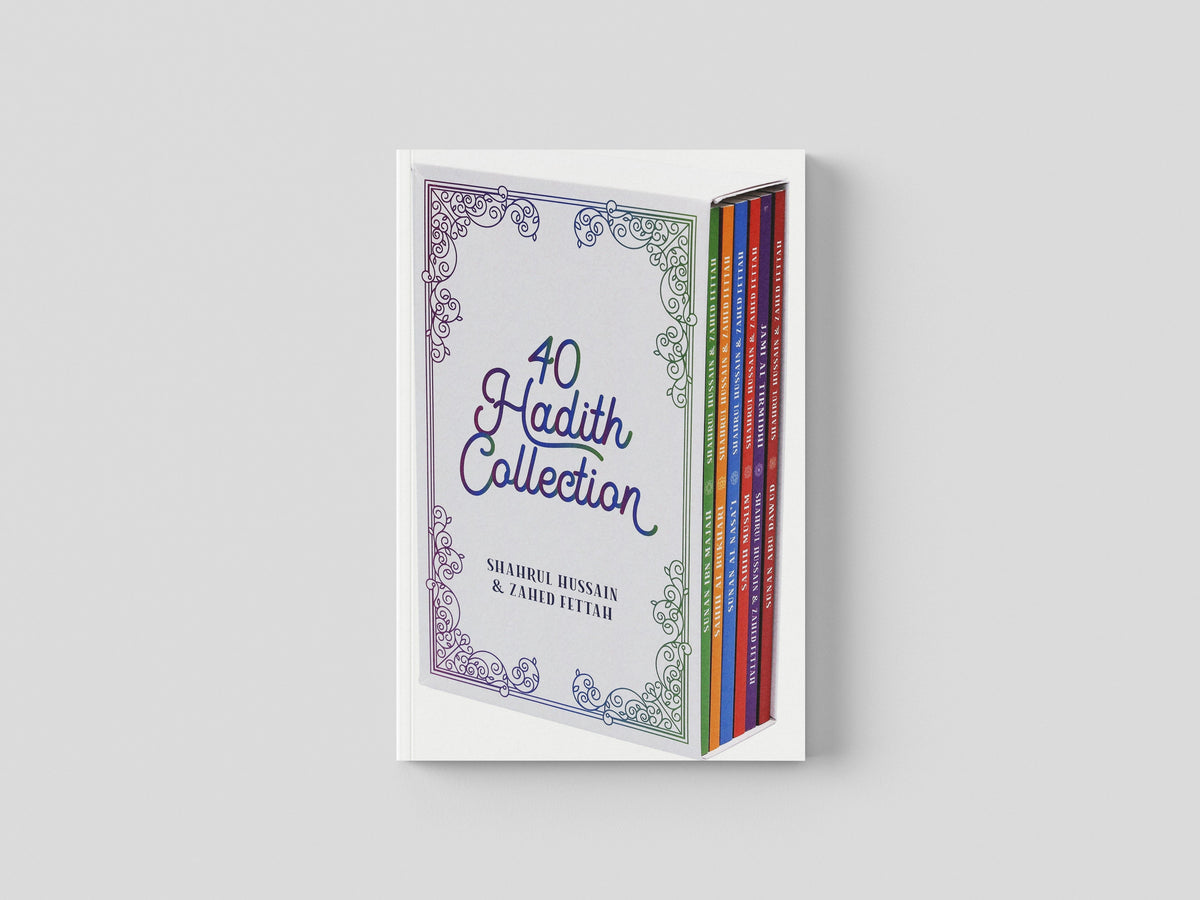 40 Hadith Box Set by Kube Publishing; 9780860379959