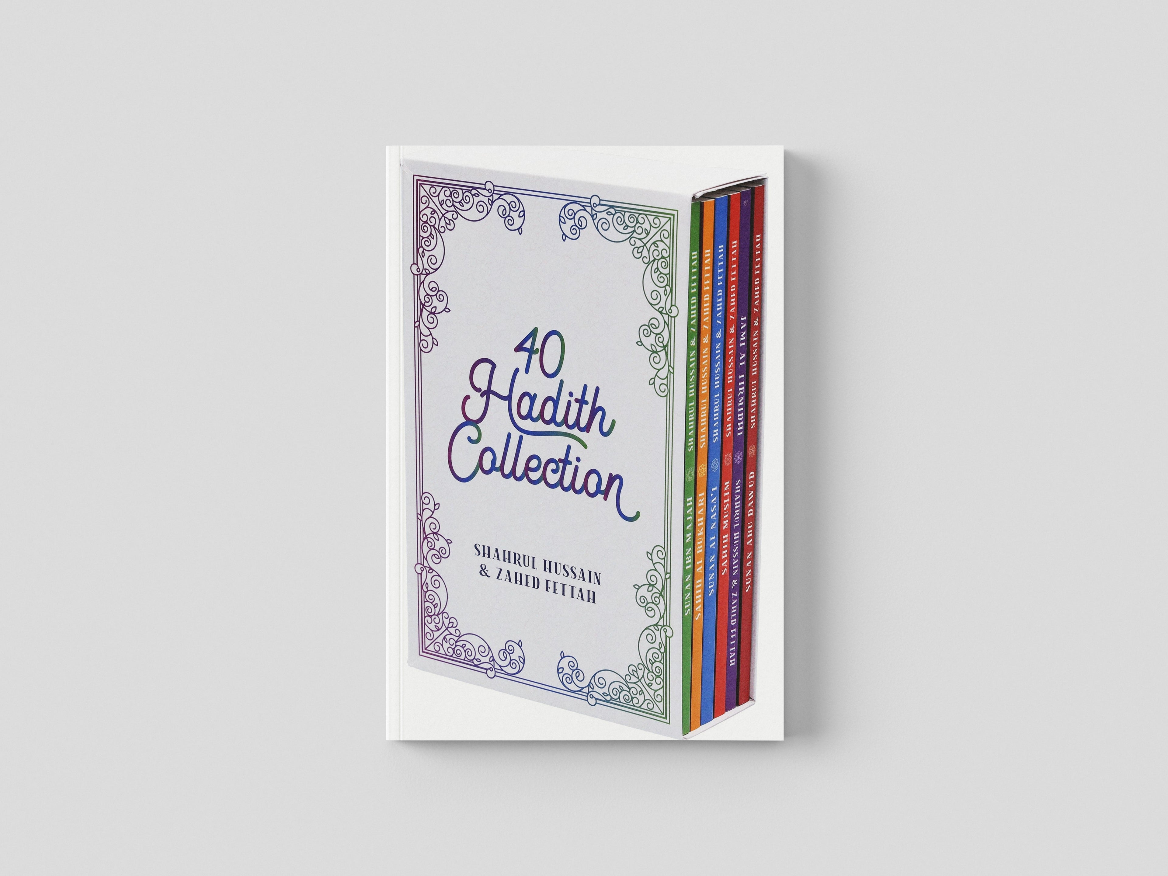40 Hadith Box Set by Kube Publishing; 9780860379959