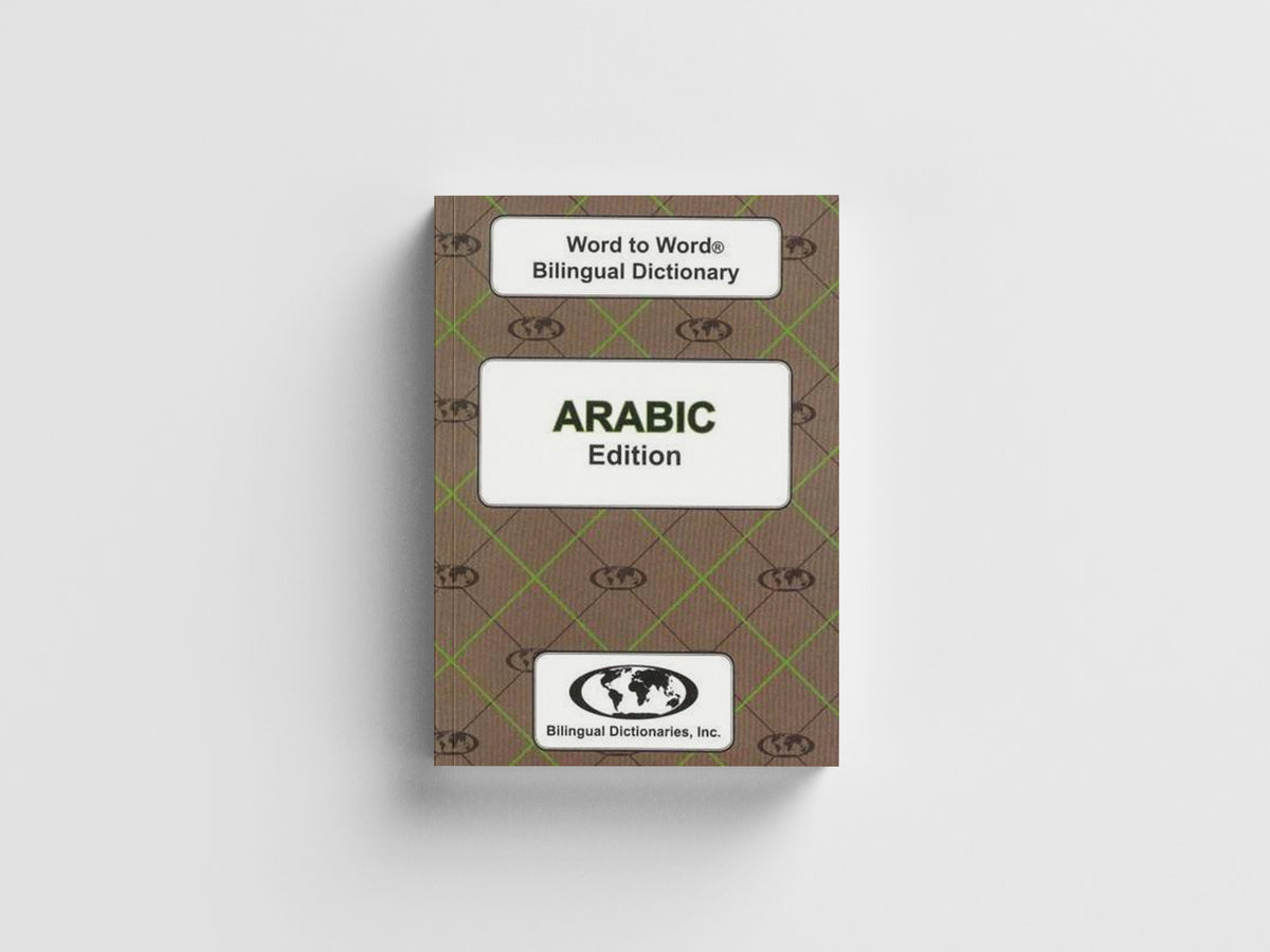 English-Arabic & Arabic-English Word-to-Word Dictionary by C. Sesma; 9780933146419