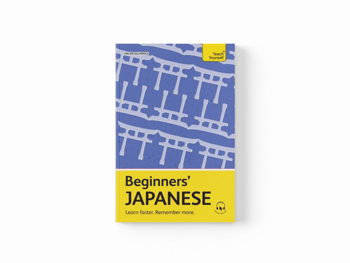 Beginners' Japanese by Helen Gilhooly; 9781399818216