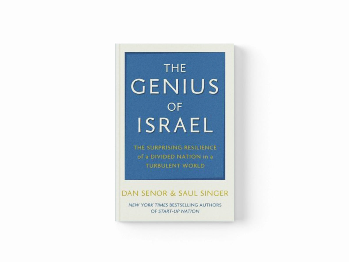 The Genius of Israel by Dan Senor; Saul Singer; 9781408720233