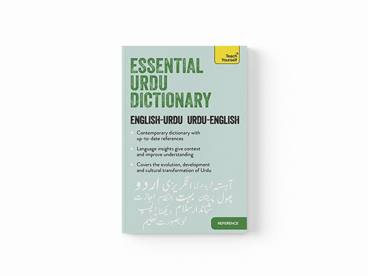 Essential Urdu Dictionary by Timsal Masud; 9781444795523