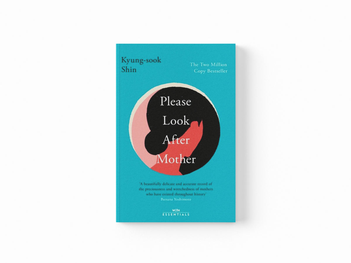 Please Look After Mother Paperback / softback