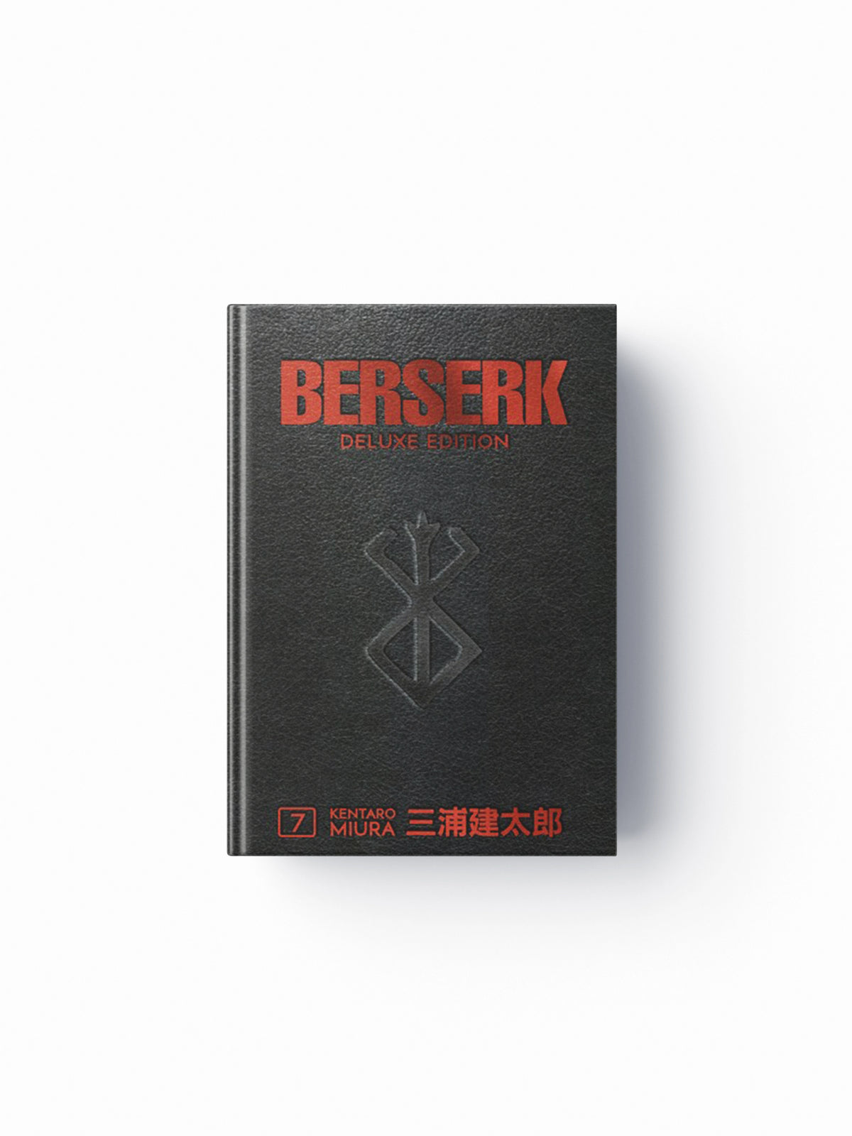 Berserk Deluxe Volume 7 by Kentaro Miura; 9781506717906