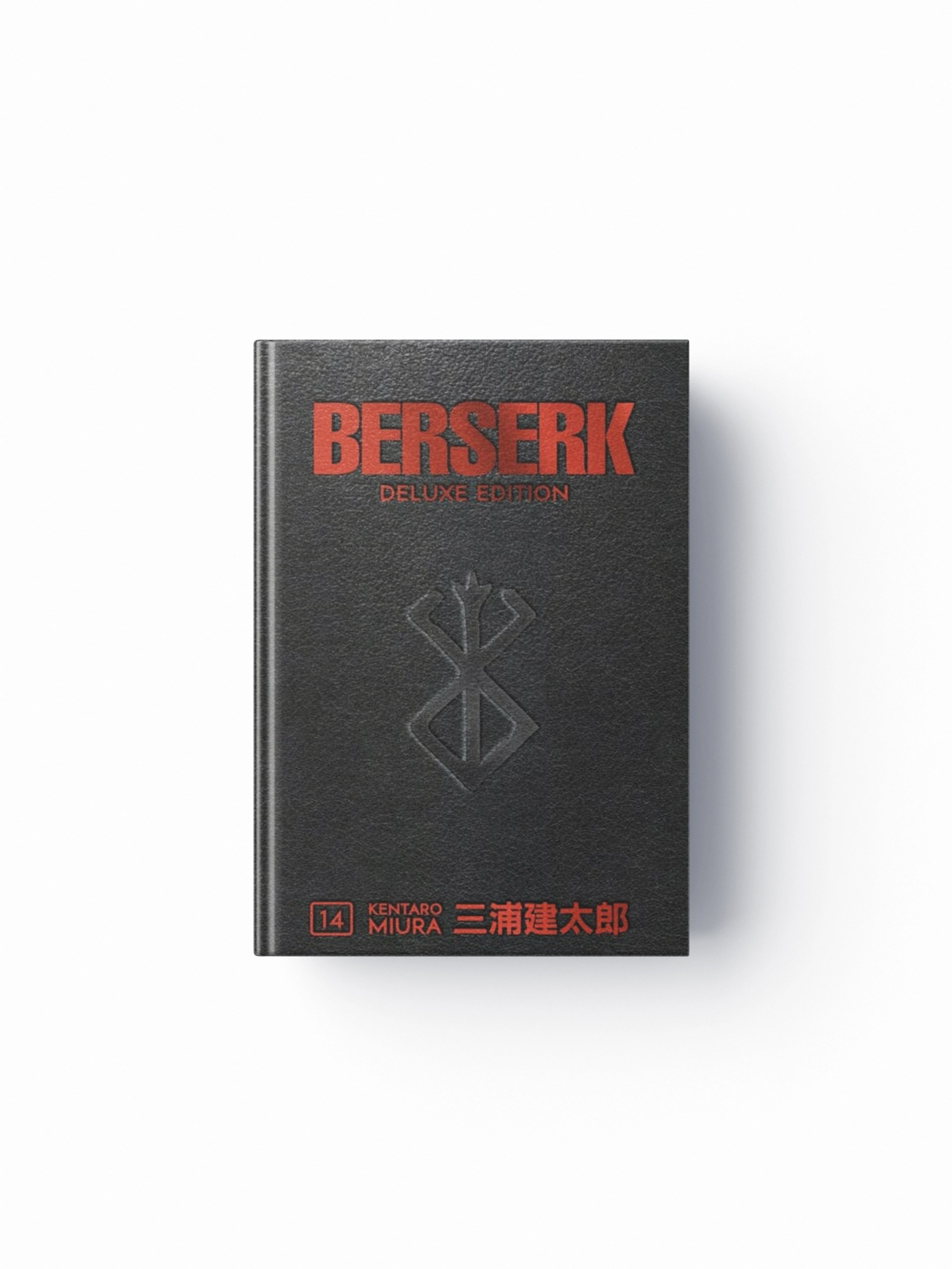 Berserk Deluxe Volume 14