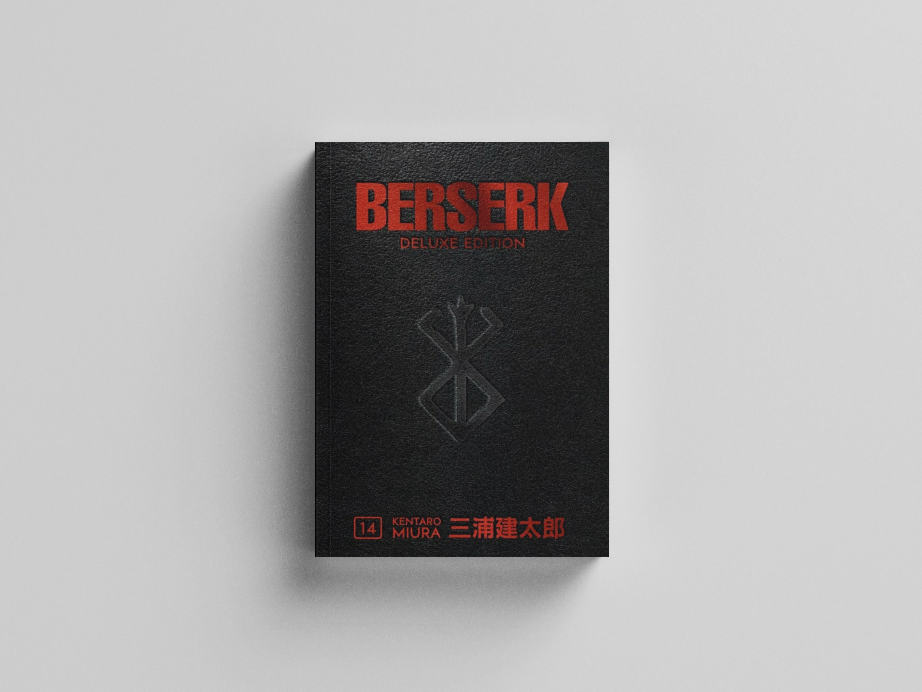 Berserk Deluxe Volume 14 by Kentaro Miura; 9781506741062