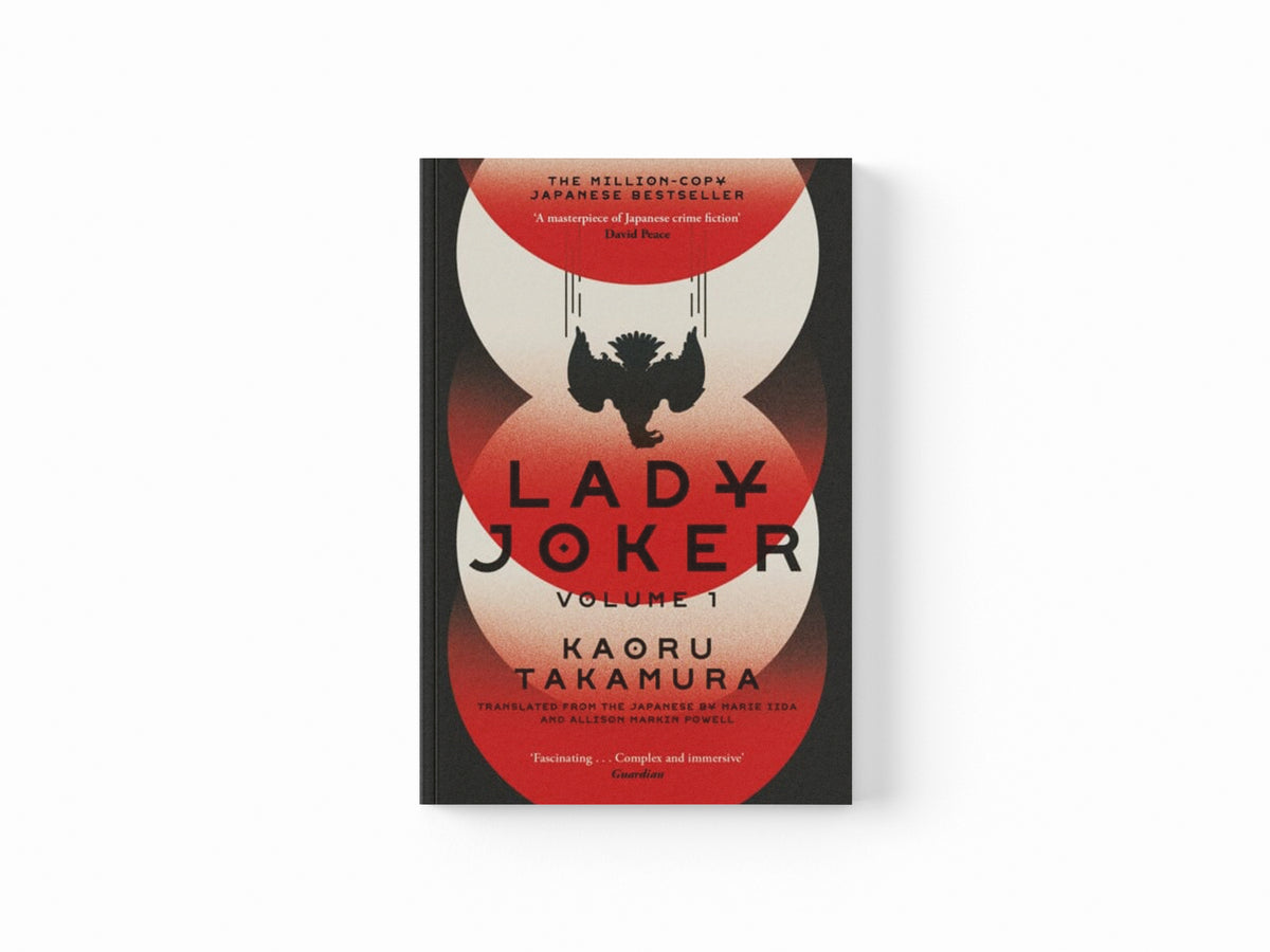 Lady Joker: Volume 1