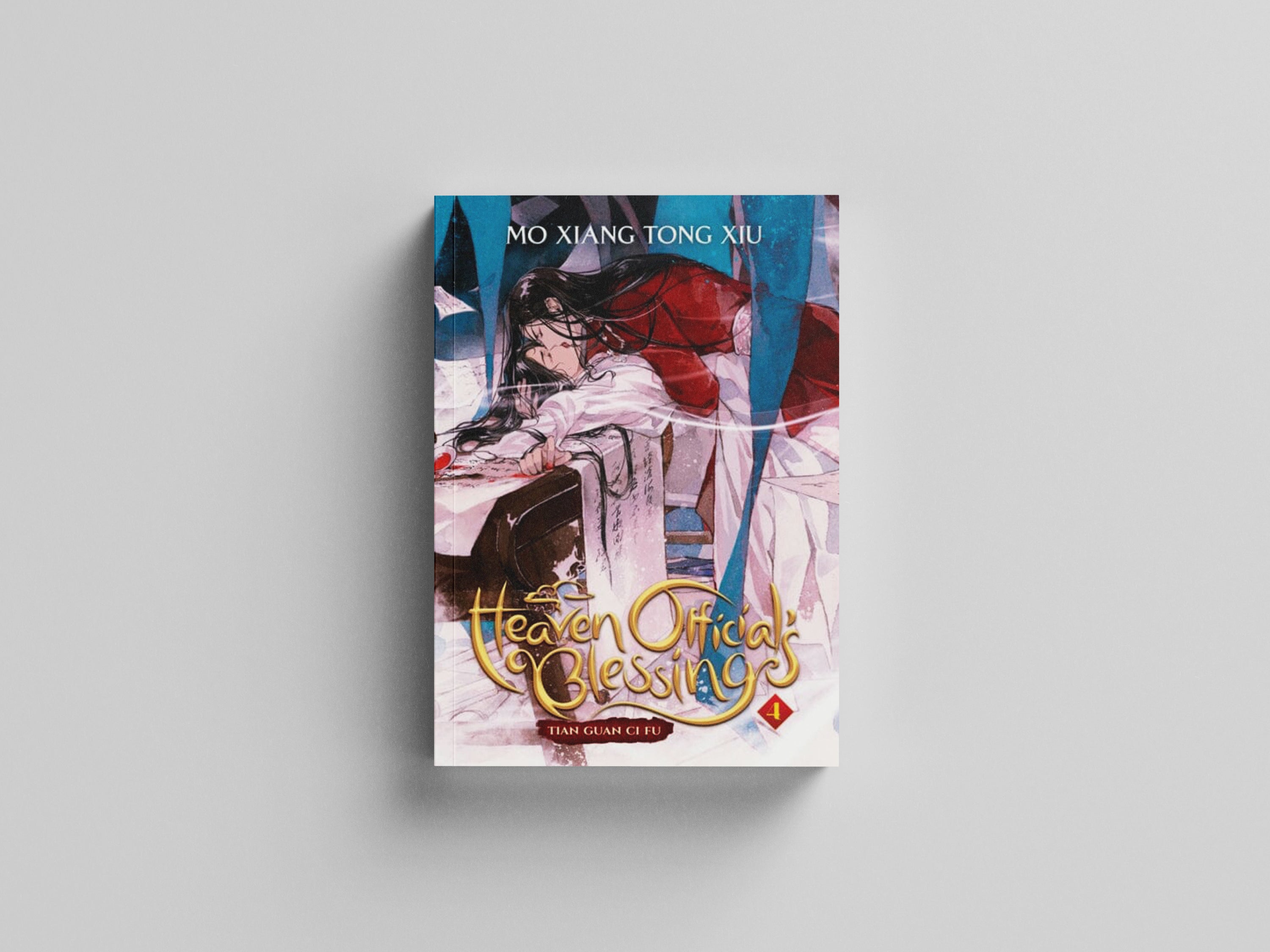 Heaven Official's Blessing: Tian Guan Ci Fu (Novel) Vol. 4 by Mo Xiang Tong Xiu; 9781638583523