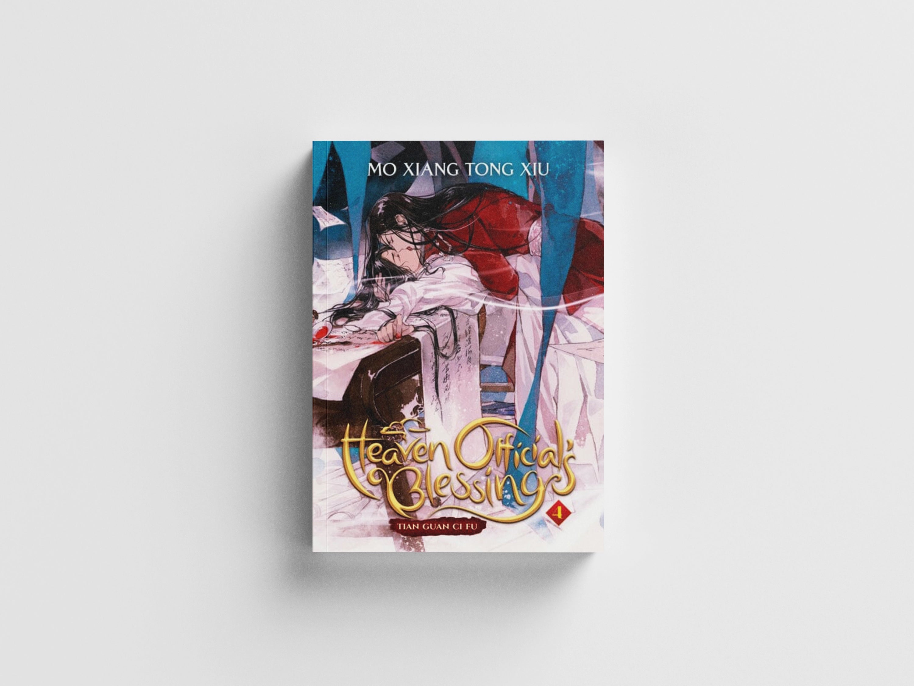 Heaven Official's Blessing: Tian Guan Ci Fu (Novel) Vol. 4