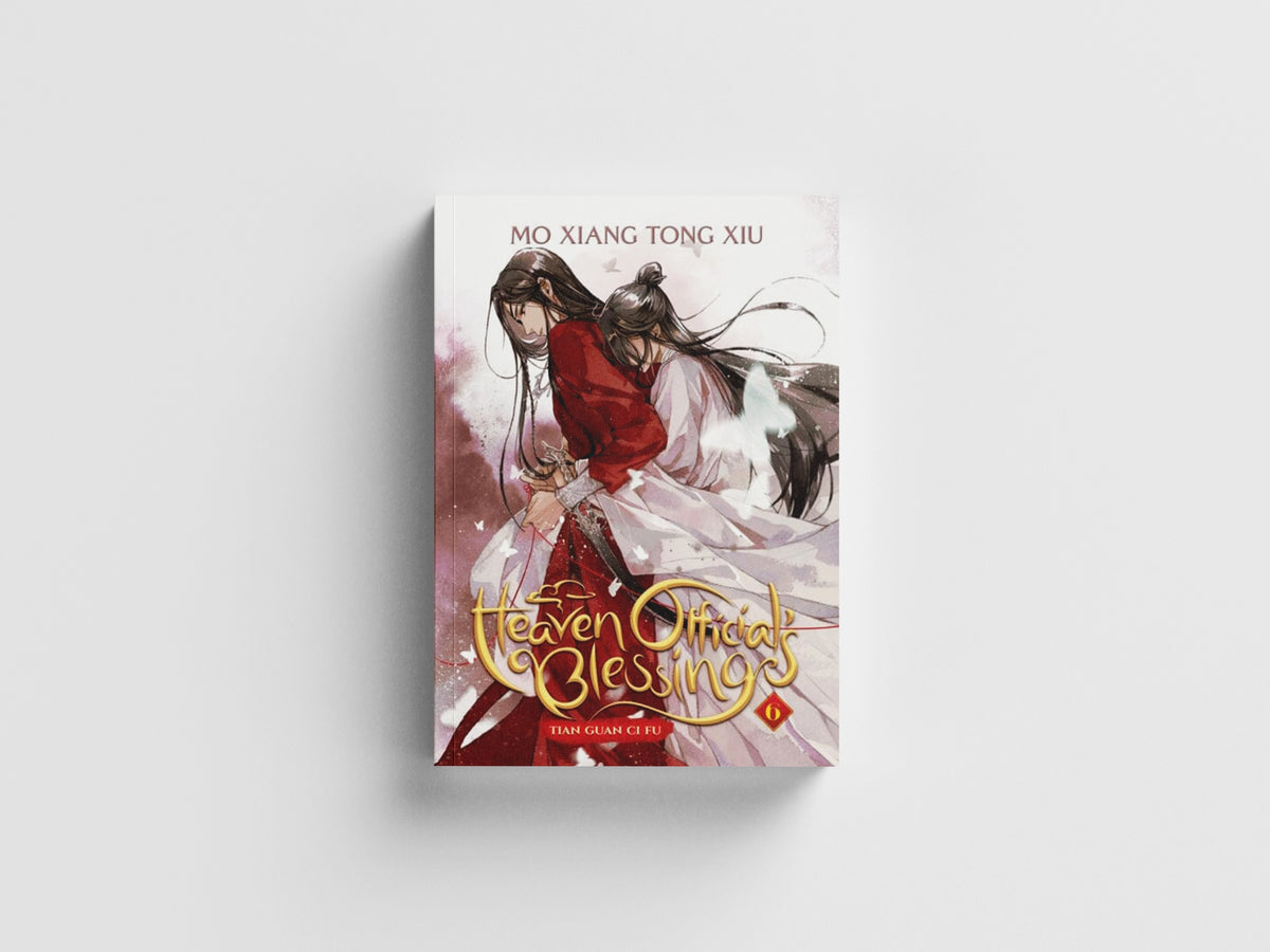 Heaven Official's Blessing: Tian Guan Ci Fu (Novel) Vol. 6