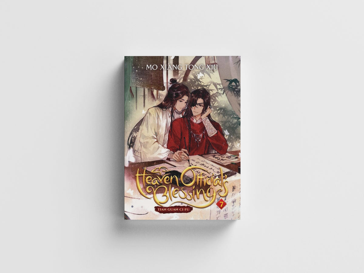 Heaven Official's Blessing: Tian Guan Ci Fu (Novel) Vol. 7