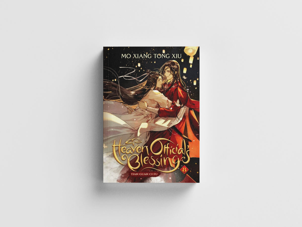 Heaven Official's Blessing: Tian Guan Ci Fu (Novel) Vol. 8