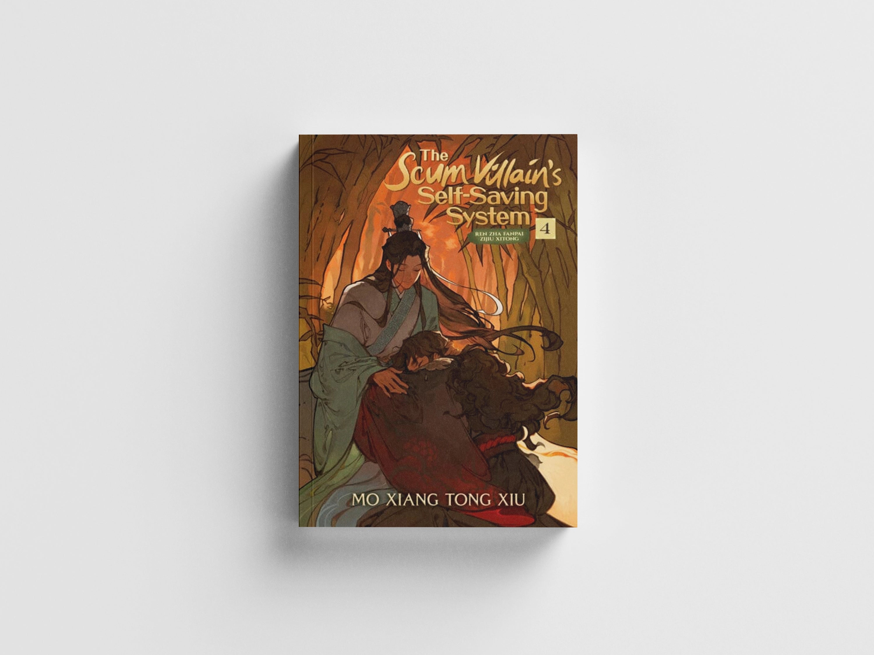 The Scum Villain's Self-Saving System: Ren Zha Fanpai Zijiu Xitong (Novel) Vol. 4