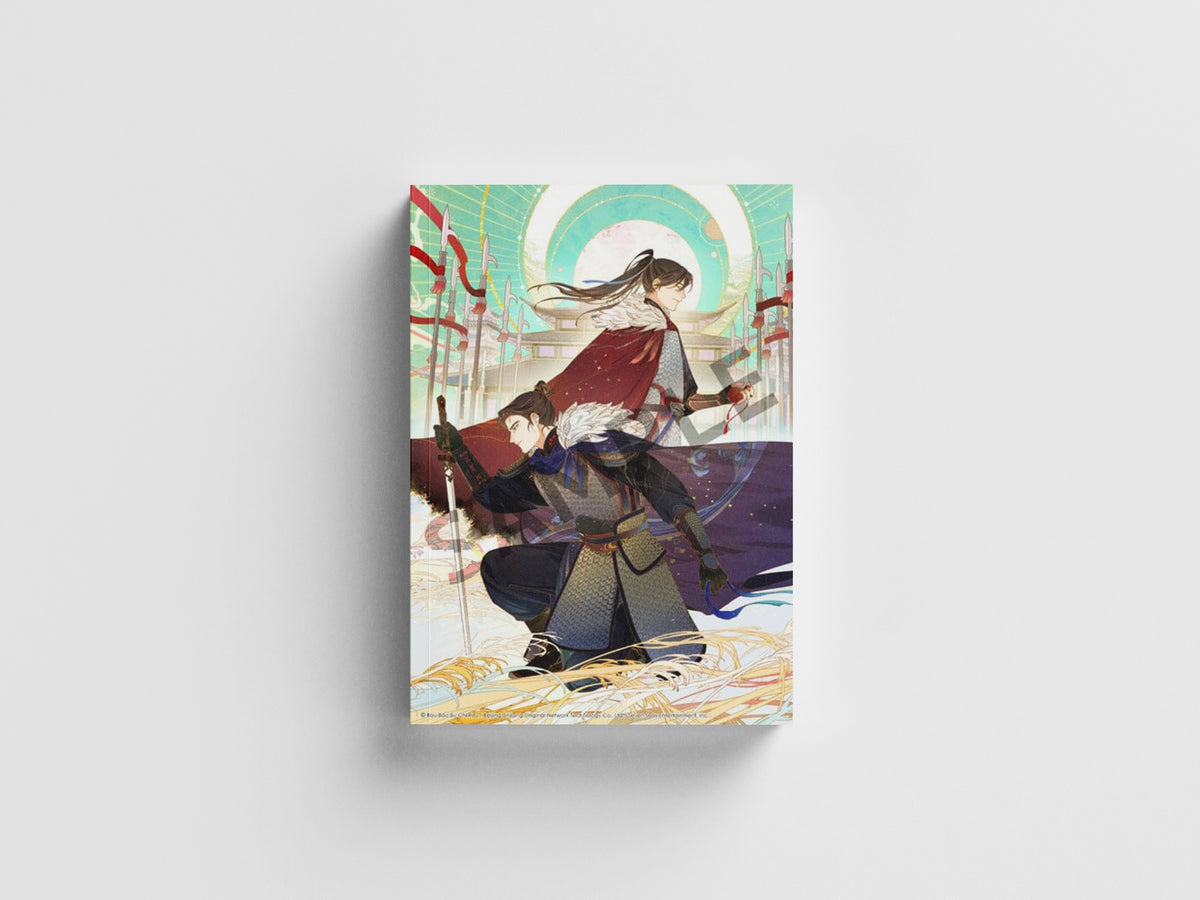 Remnants of Filth: Yuwu (Novel) Vol. 1