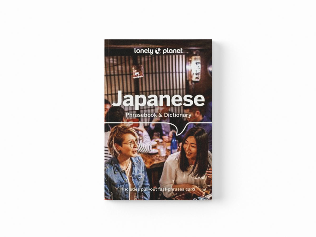 Lonely Planet Japanese Phrasebook & Dictionary by Lonely Planet; 9781788680851