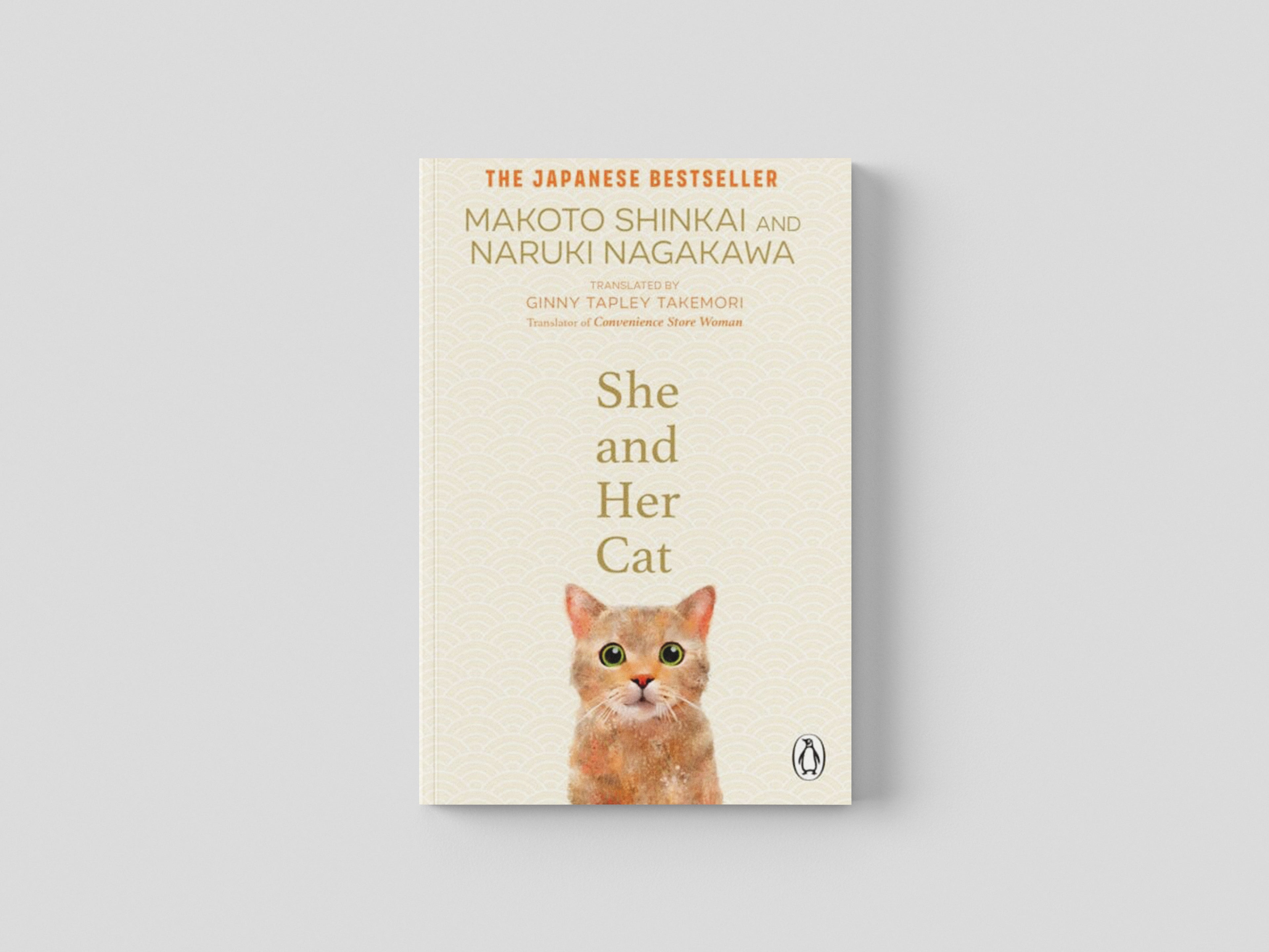 She and her Cat Paperback / softback