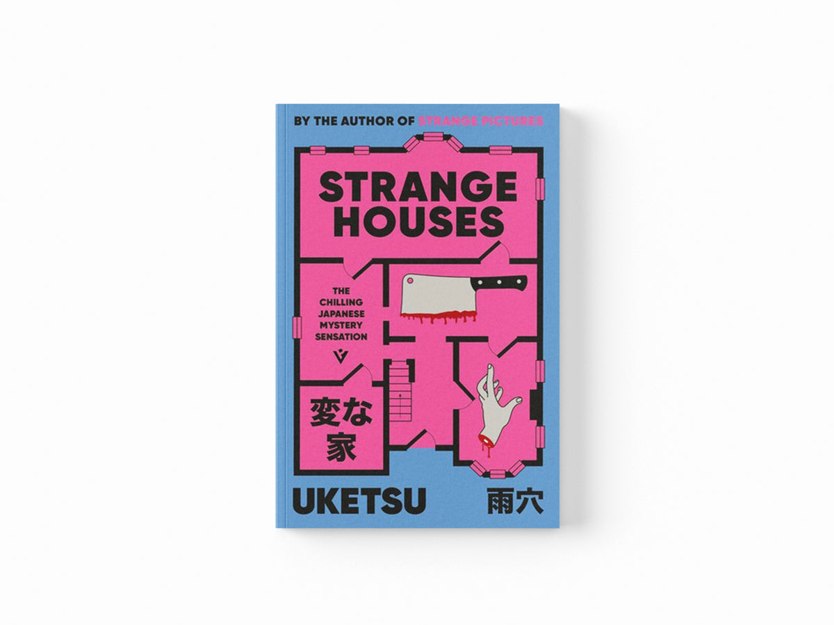 Strange Houses by Uketsu; 9781805335375