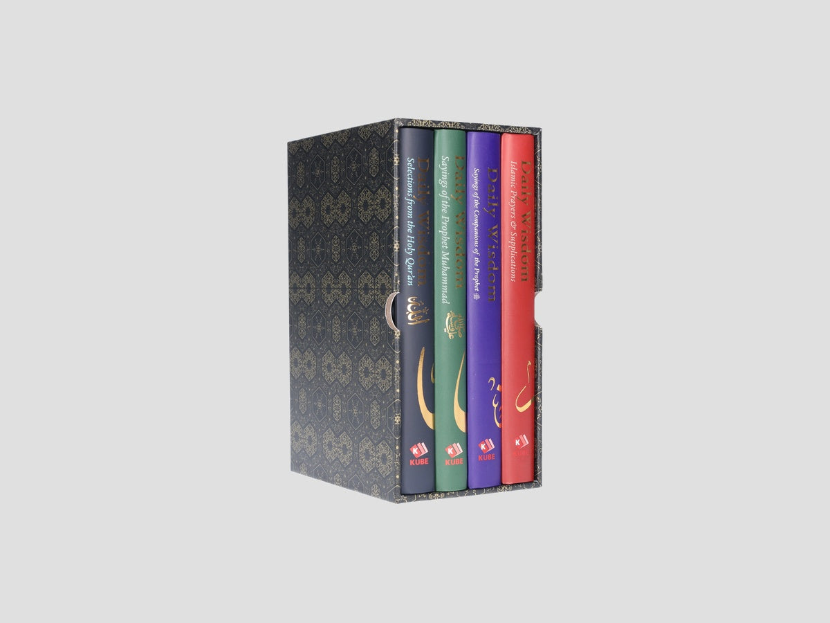 Daily Wisdom Series 4 Books Collection by Kube Publishing; 9781847742223