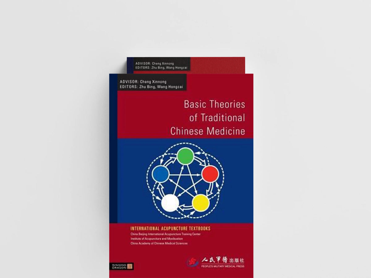 Basic Theories of Traditional Chinese Medicine; 9781848190382