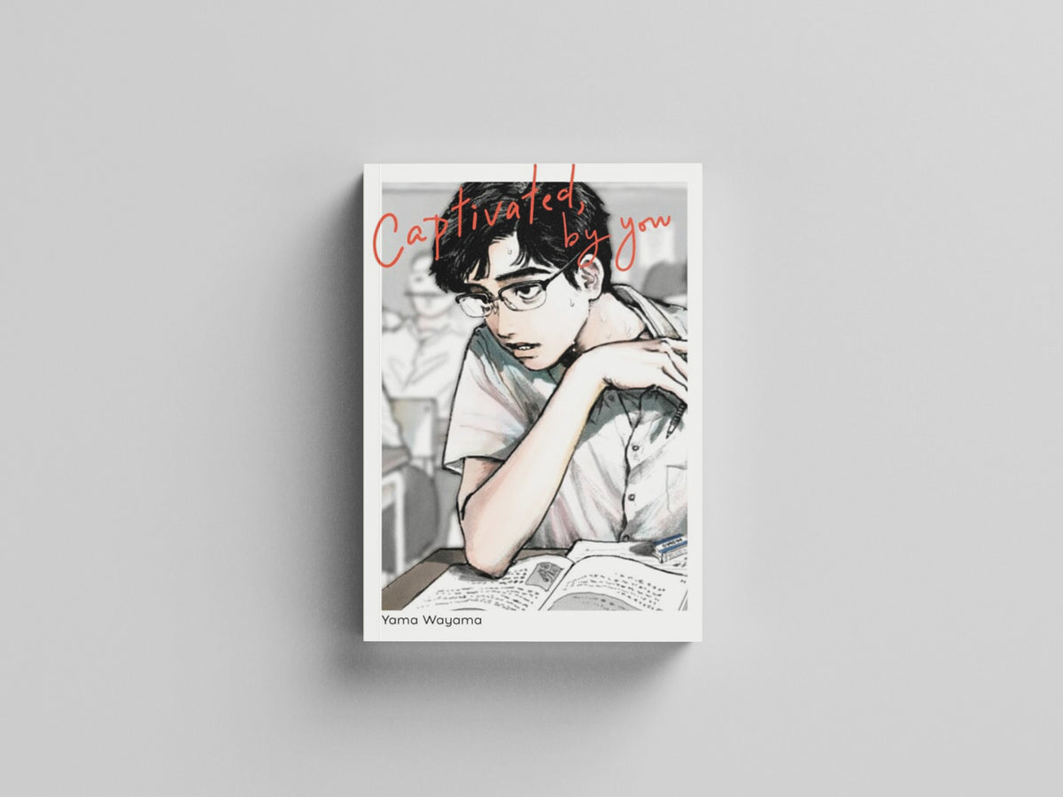 Captivated, by You by Yama Wayama; 9781975323981