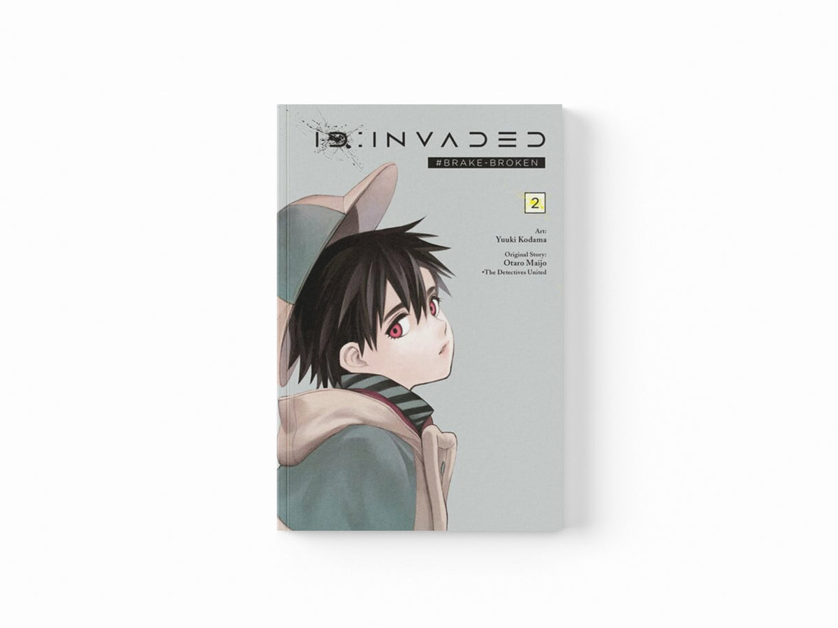 ID:Invaded #Brake-Broken, Vol. 2