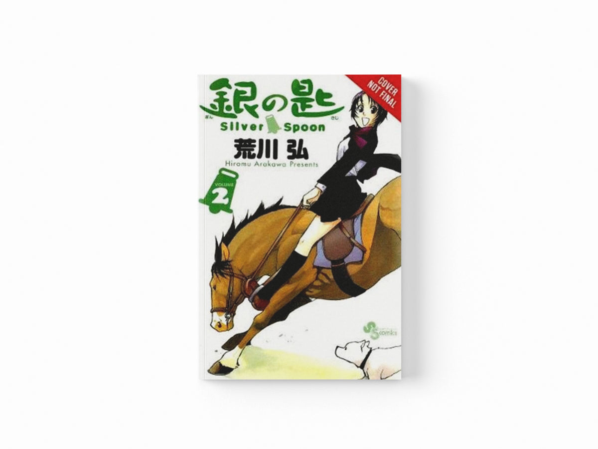 Silver Spoon, Vol. 2