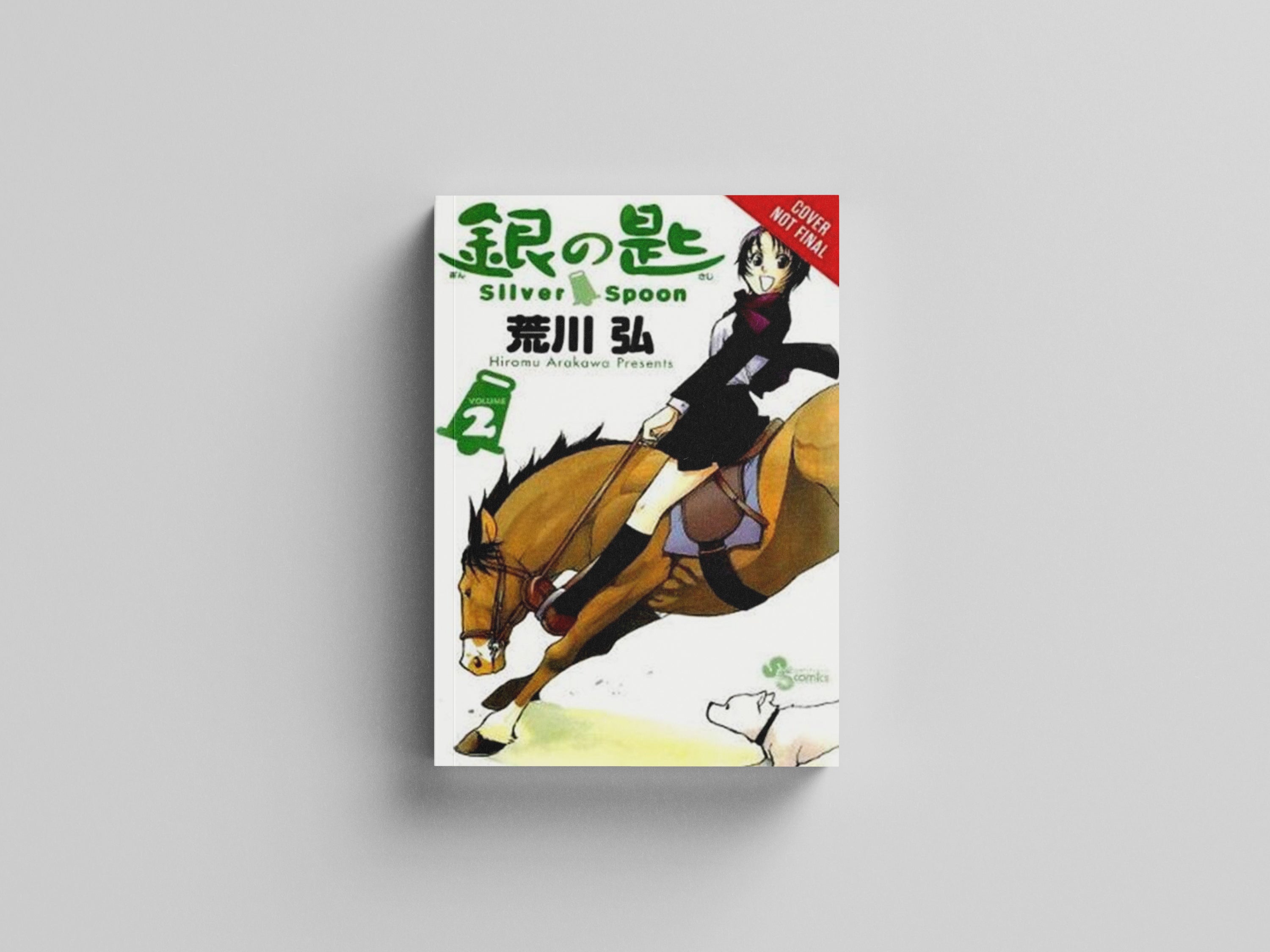 Silver Spoon, Vol. 2 by Hiromu Arakawa; 9781975326197