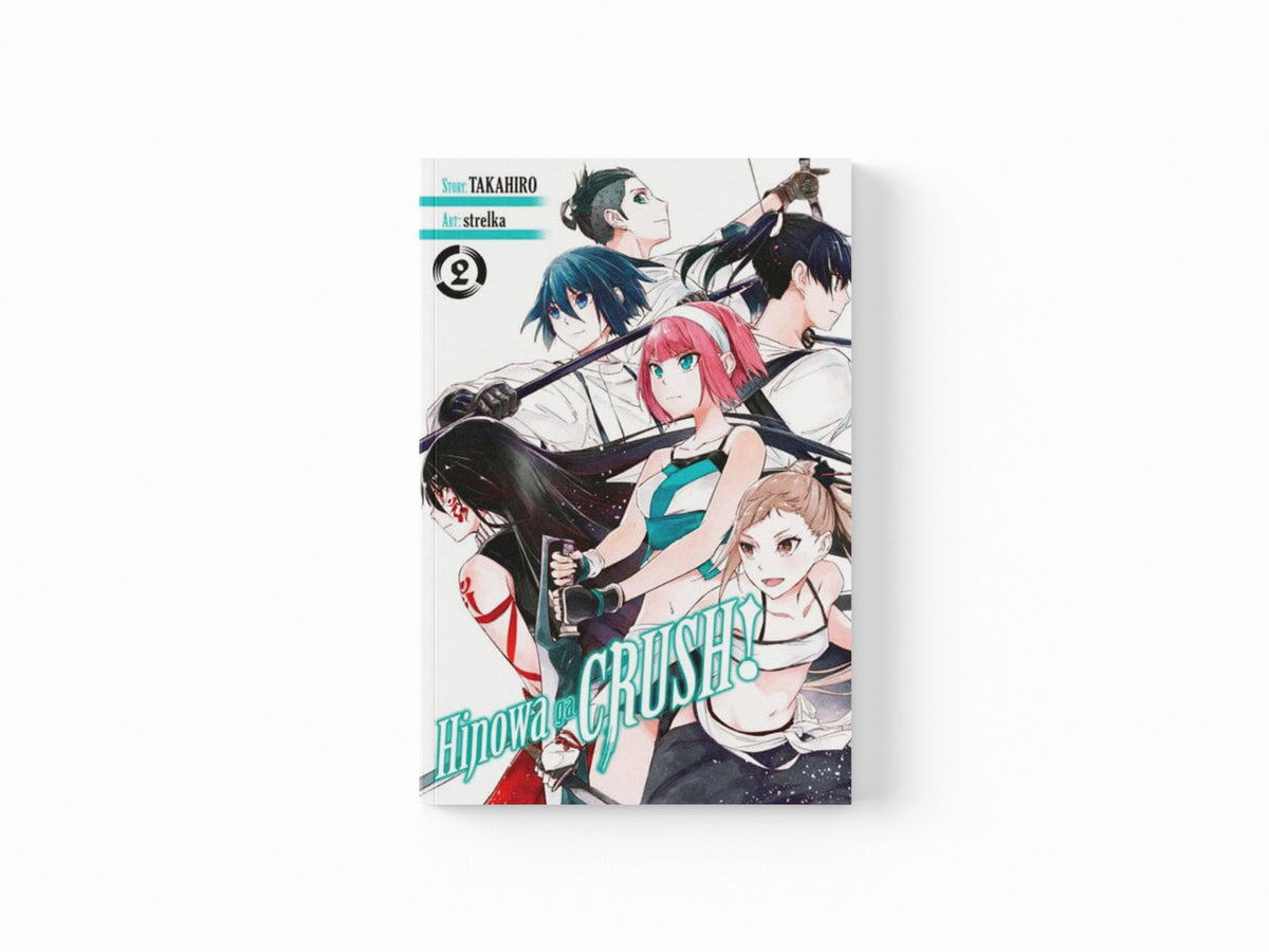 Hinowa ga CRUSH!, Vol. 2